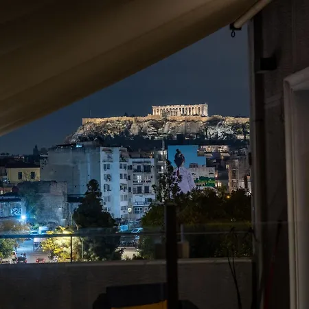 Patio & Acropolis View 2-bd Retreat Апартаменты *